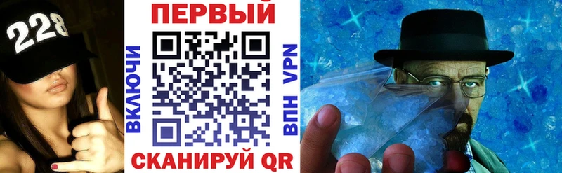 Amphetamine 97%  Шатура 
