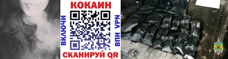 купить наркоту  Шатура  Кокаин 98% 