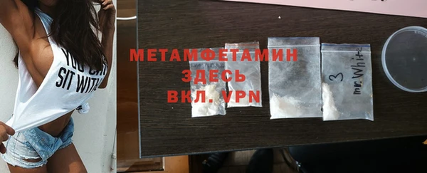 спиды Арсеньев