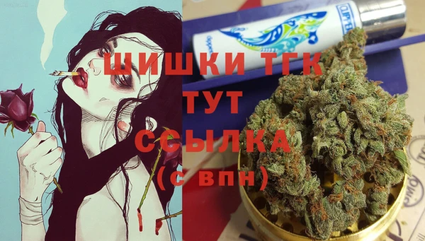 мяу мяу мука Армянск