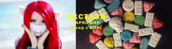 mdpv Аркадак