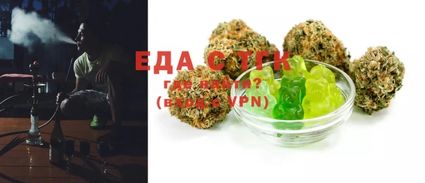 спиды Арсеньев