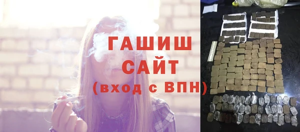 спиды Арсеньев