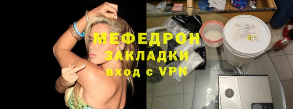 спиды Арсеньев