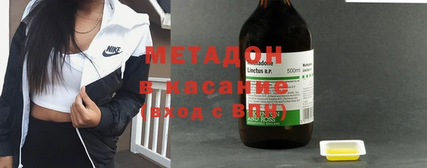 mdpv Аркадак