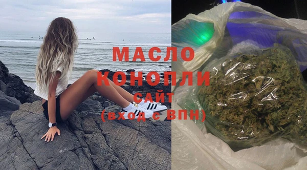 спиды Арсеньев
