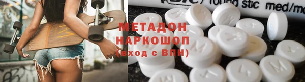 спиды Арсеньев