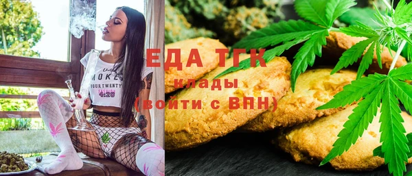спиды Арсеньев