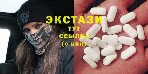 спиды Арсеньев
