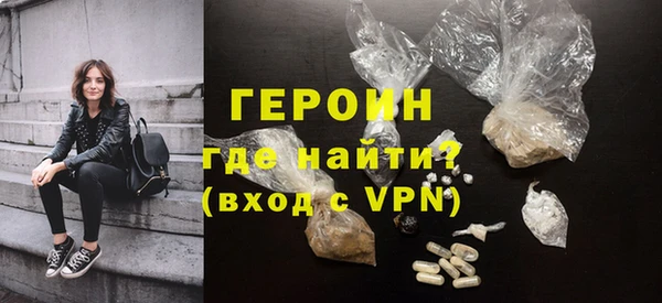 мяу мяу мука Армянск