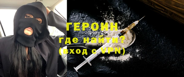 спиды Арсеньев