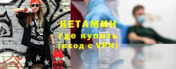 мяу мяу мука Армянск