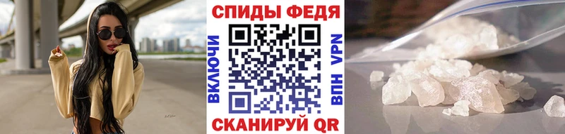 хочу наркоту  Шатура  Метамфетамин пудра 
