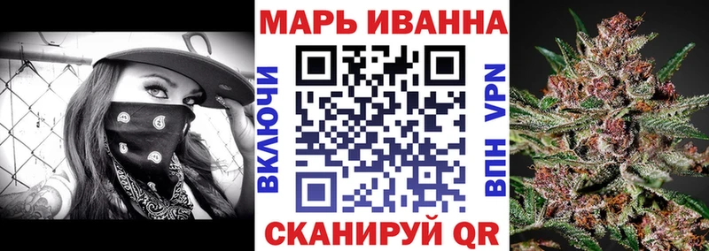 Бошки Шишки индика  kraken как зайти  Шатура 